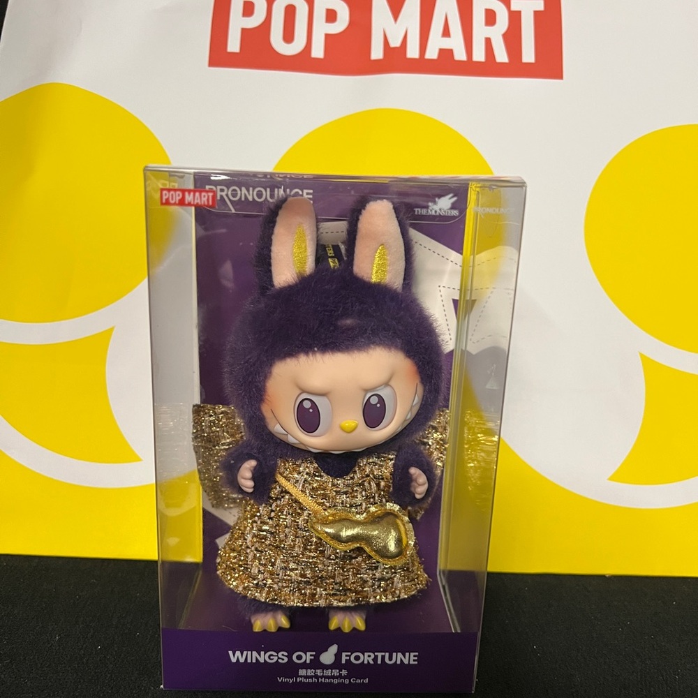 Pop Mart Labubu “Wings of Fantasy Pronounce”Collector’s Edition NIB